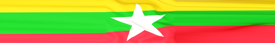 Myanmar Flag